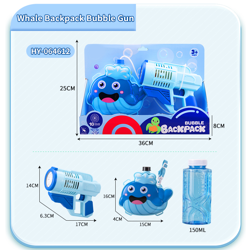 HY-064612 Backpack Bubble Gun