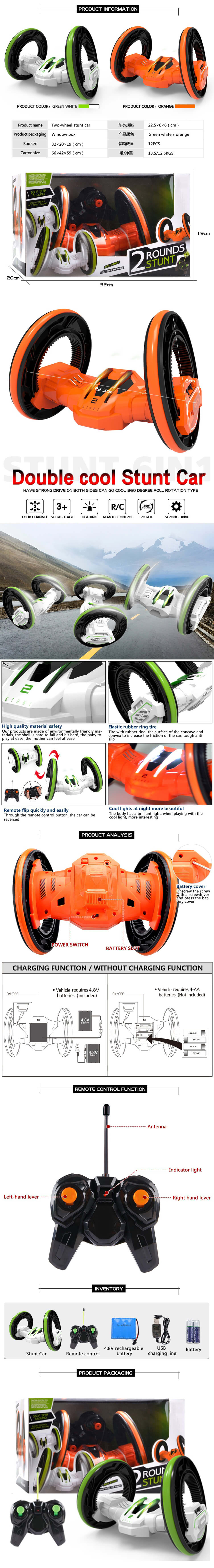 HY-011002-002 Stunt car (2)