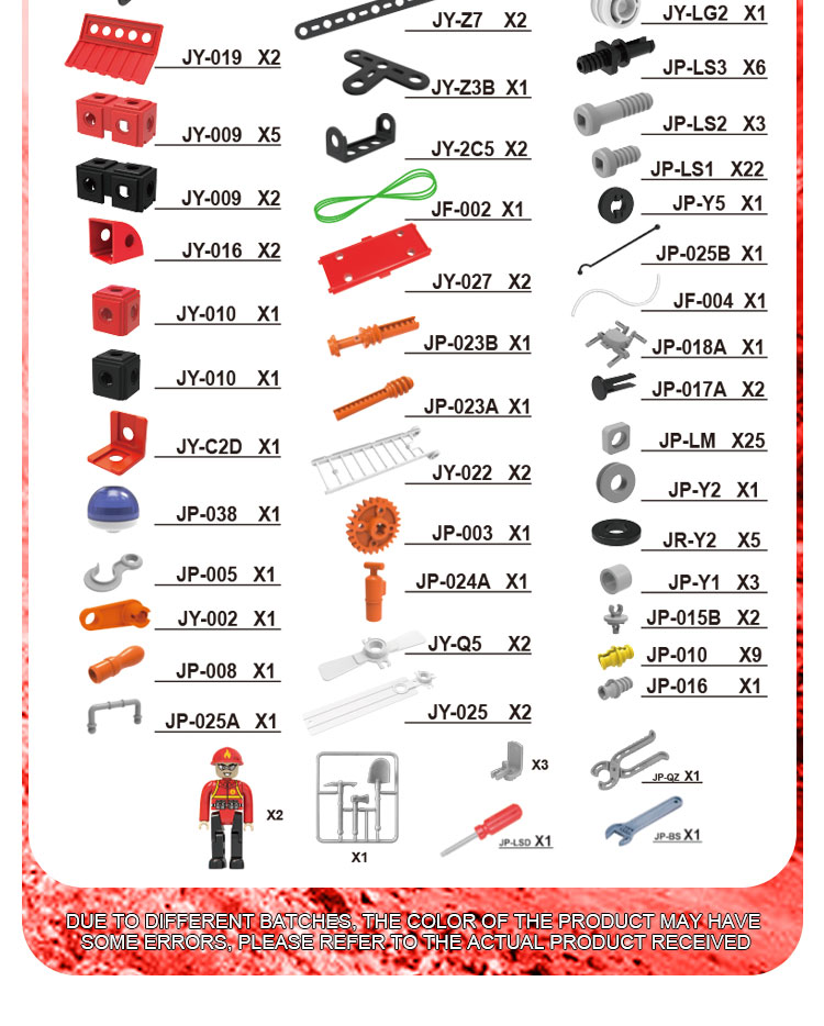 7771D STEM TOY 详情 (9)