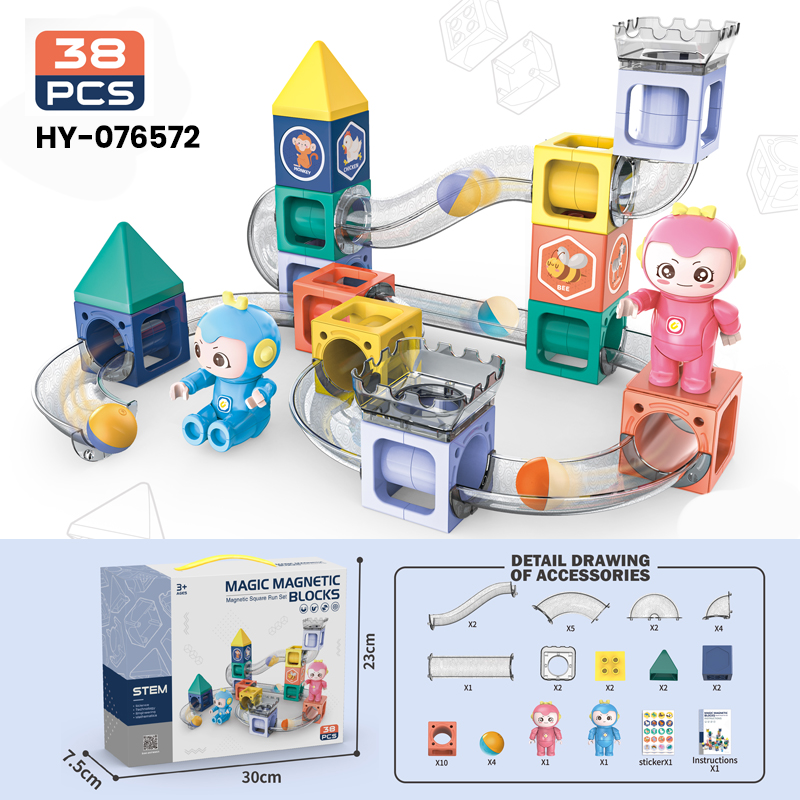 HY-076572 Ball Track Toys