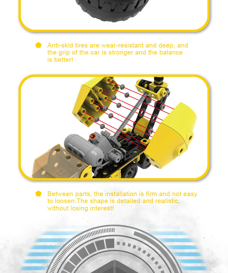 7771D STEM TOY 详情 (5)