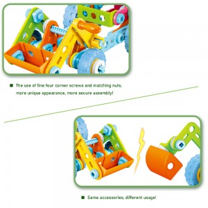 118pcs 6 Models In 1 STEM Toy Car Truck DIY Screw Construction Juguetes Block Building Toy Educational For Boys Girls