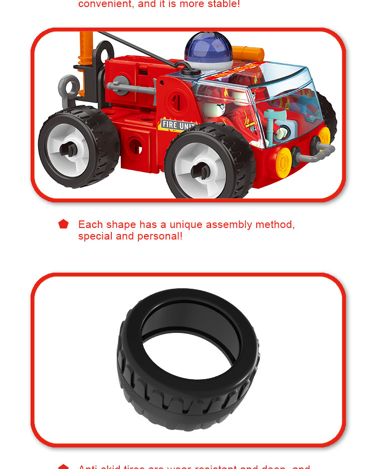 7771D STEM TOY 详情 (4)