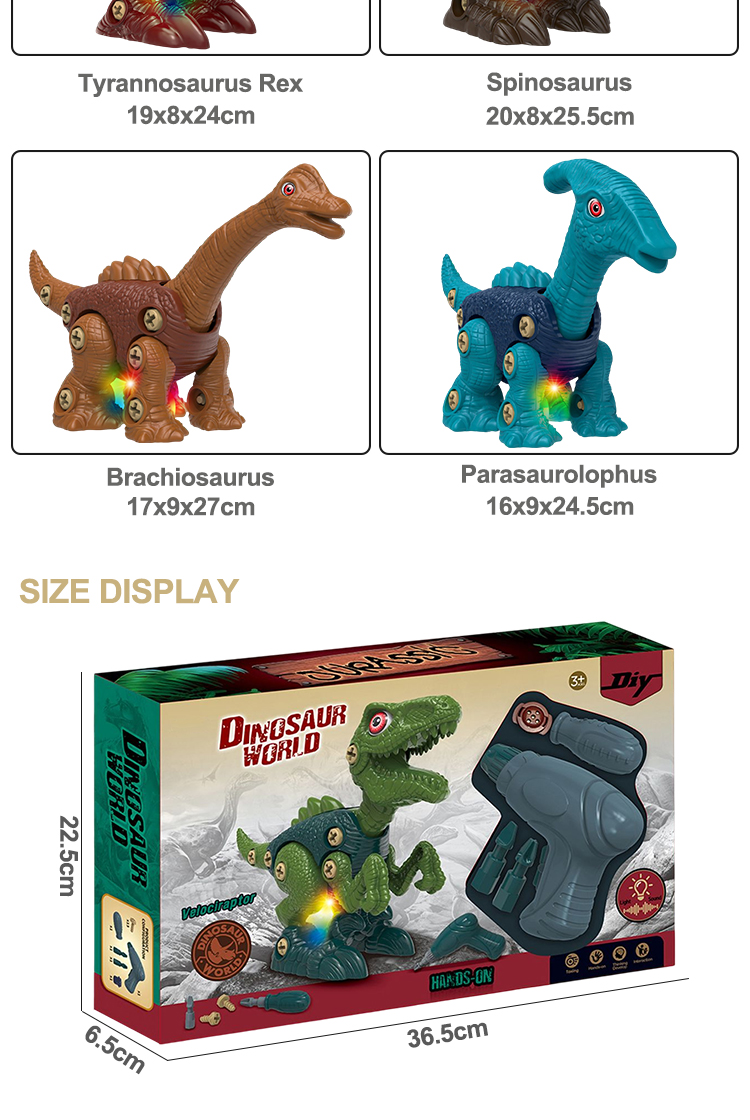 self-assemblly dinosaur toys (6)