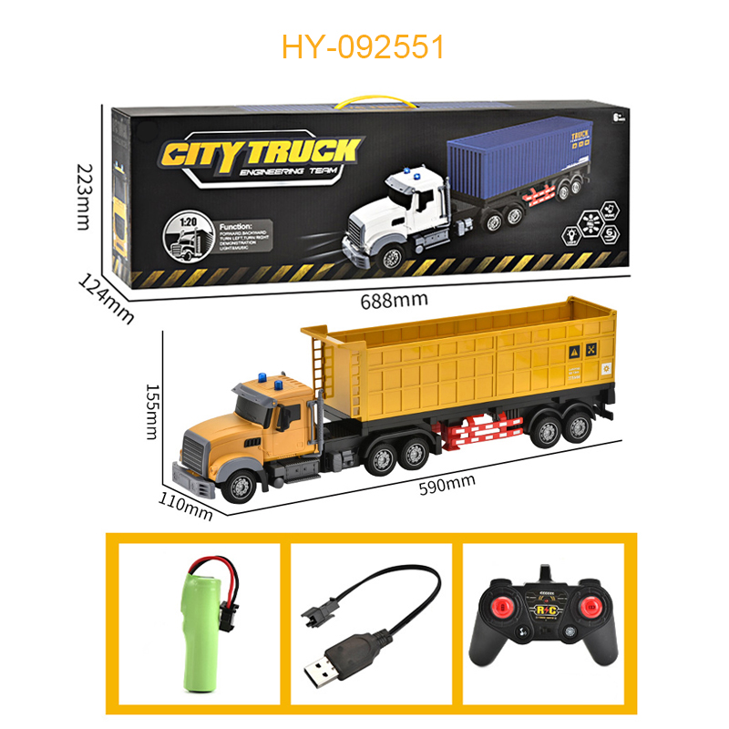 HY-092551 Engineering Truck Toy
