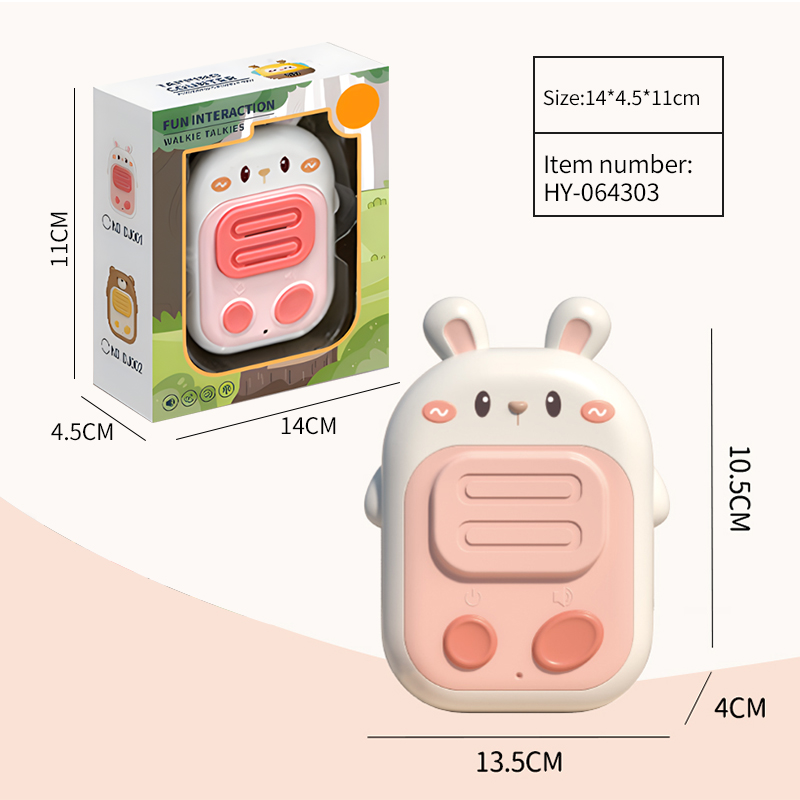 HY-064303 Walkie-Talkie Toy