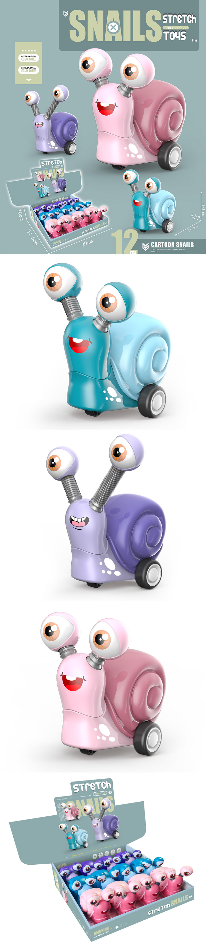 Snail Friction Toy Car