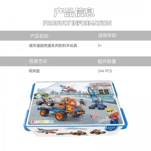 244PCS Road Emergency Repair Vehicle Model Toy Kids Creative Screw Nut Take Apart Car Helicopter DIY Building Block Kit Truck