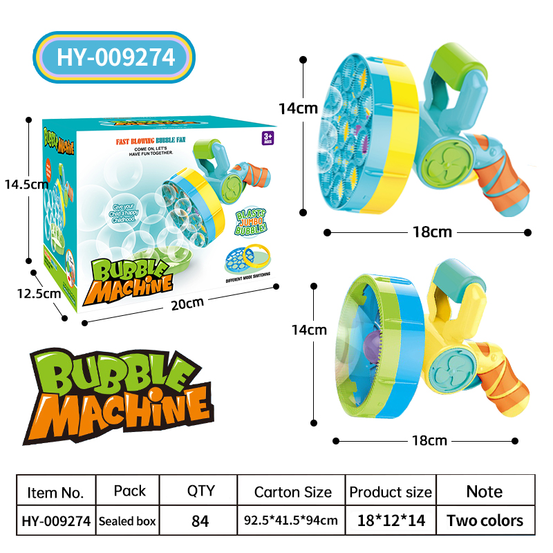 HY-009274 bubble gun