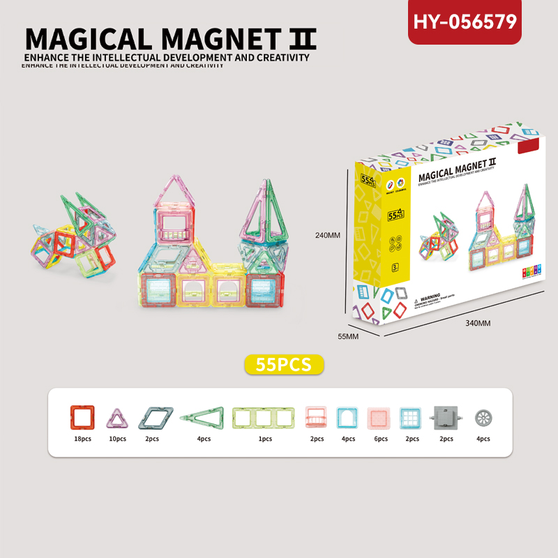 HY-056579 Magnetic Tiles