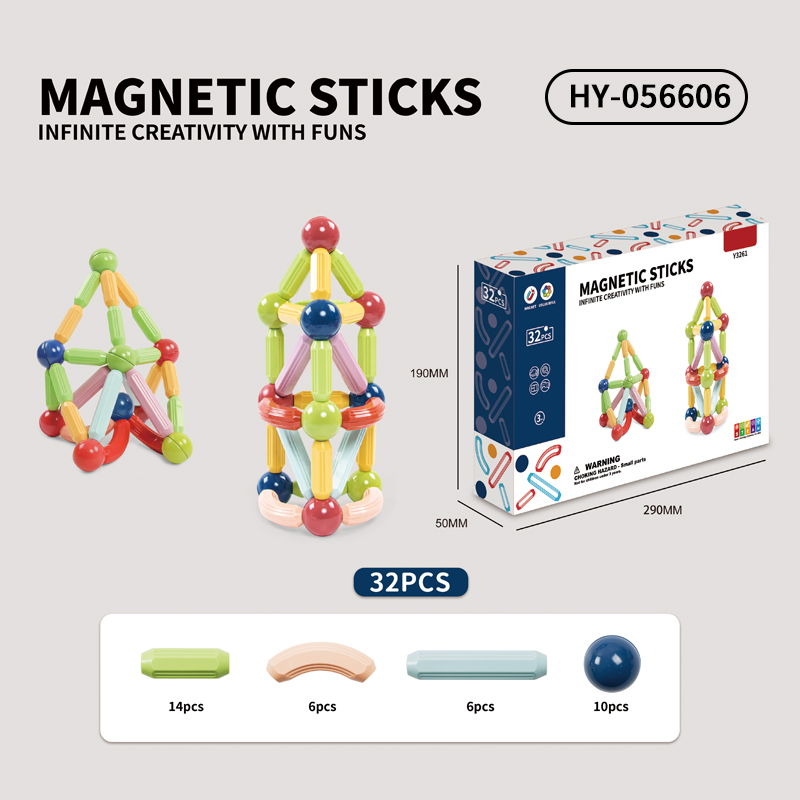 HY-056606 Magnetic blocks