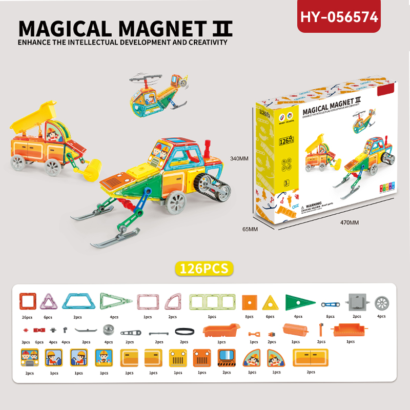 HY-056574 Magnetic Tiles