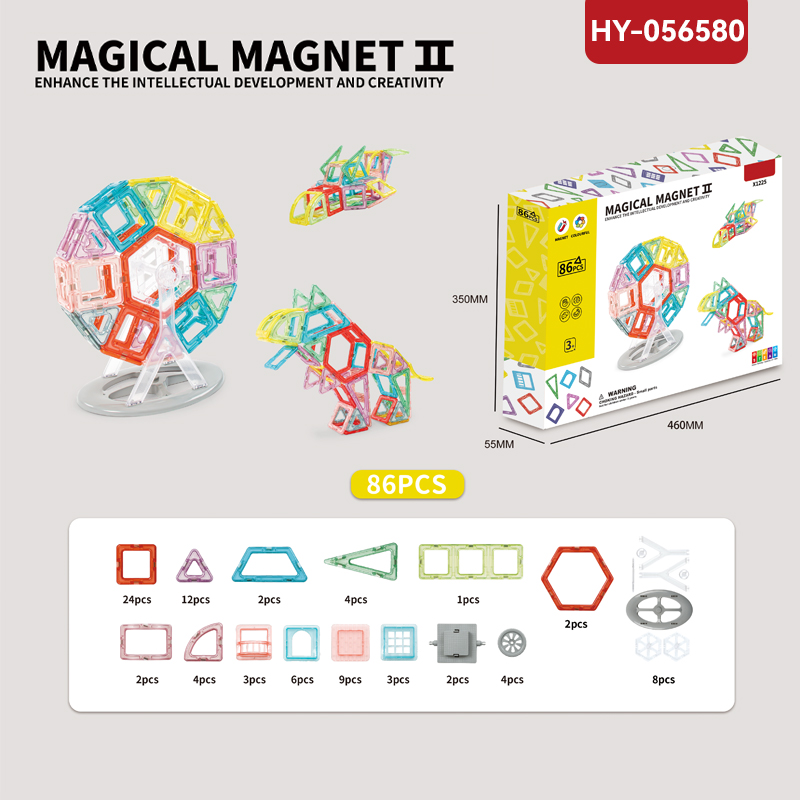HY-056580 Magnetic Tiles