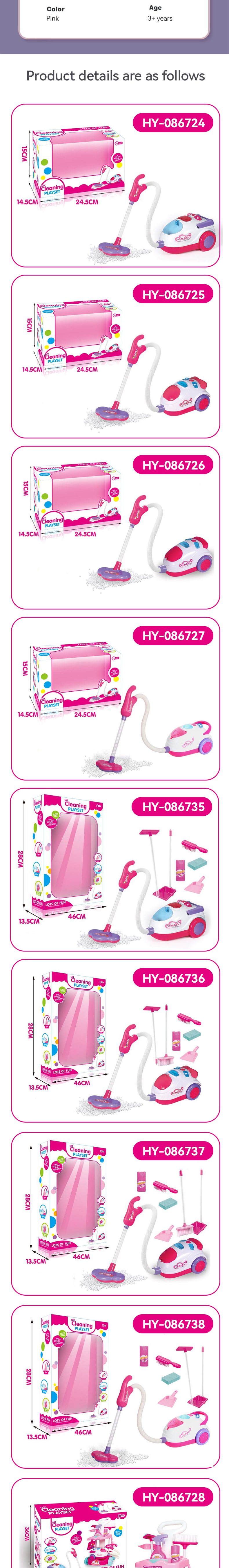 Cleaning Tool Toy Set 3