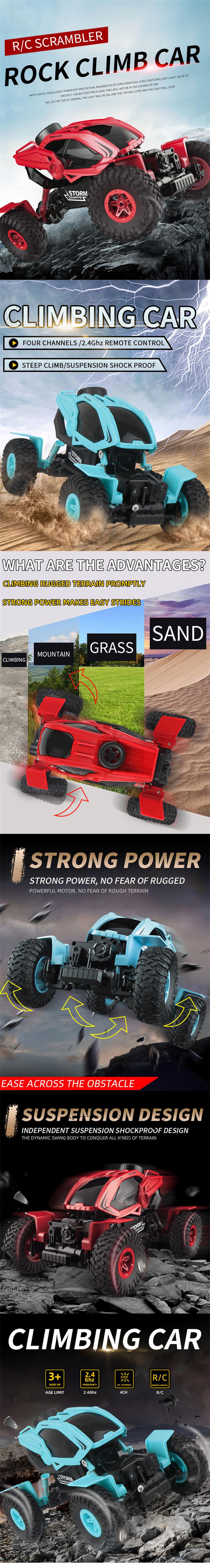 HY-027862-63 stunt car (1)