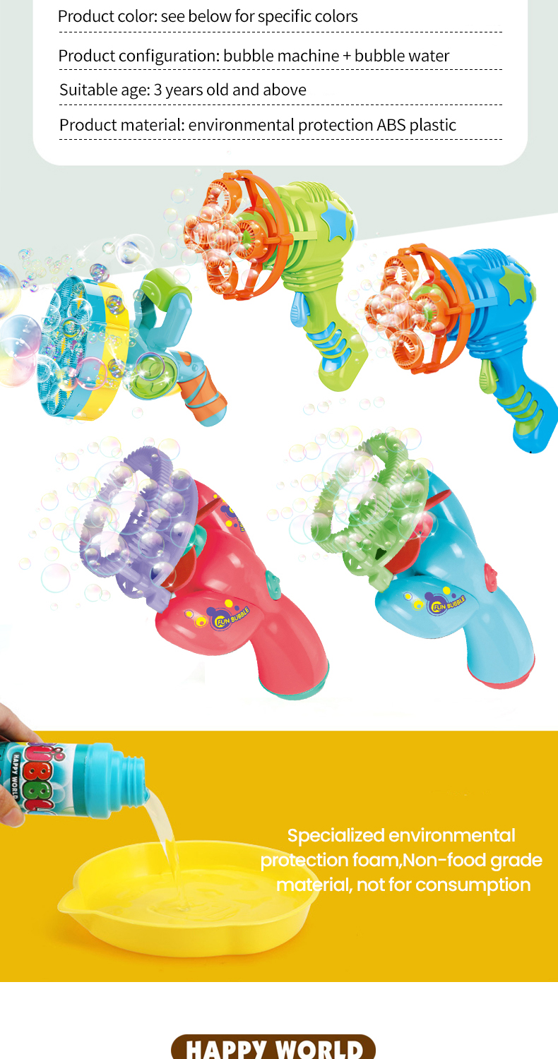 bubble gun (2)