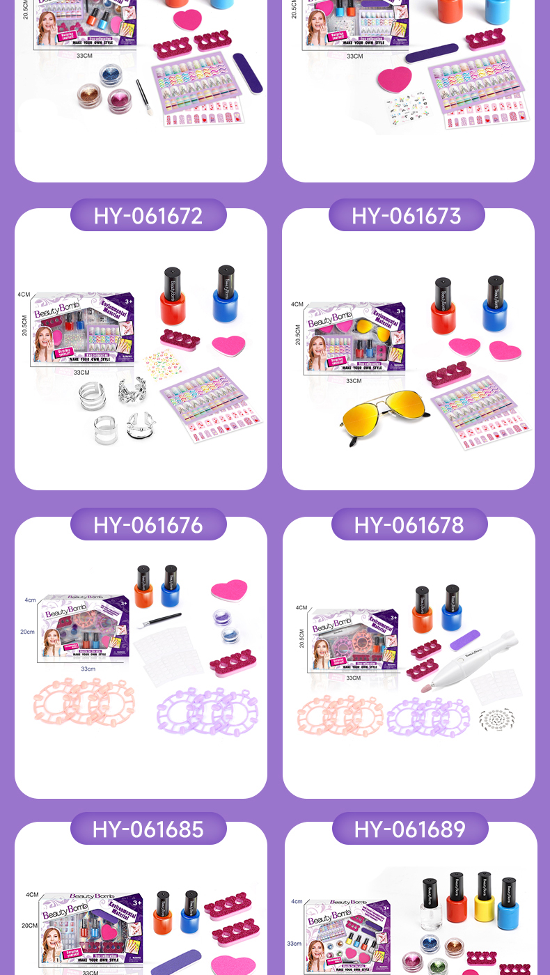 nail art set (9)