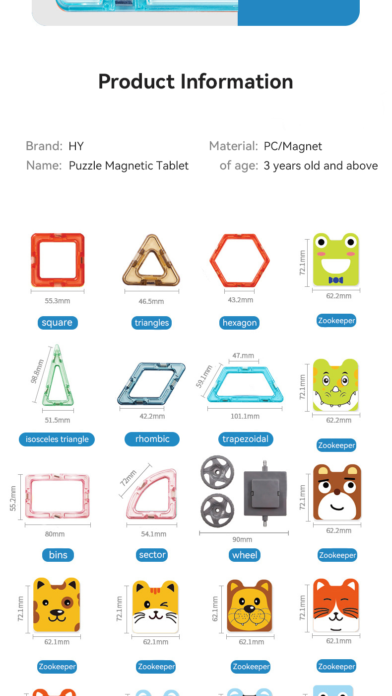 Magnetic Animals Tiles (8)