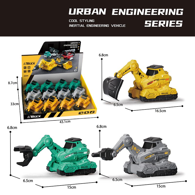 HY-065283 Engineering Truck Toy