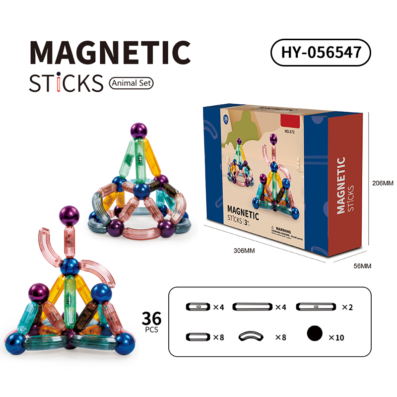 HY-056547 Magnet Blocks
