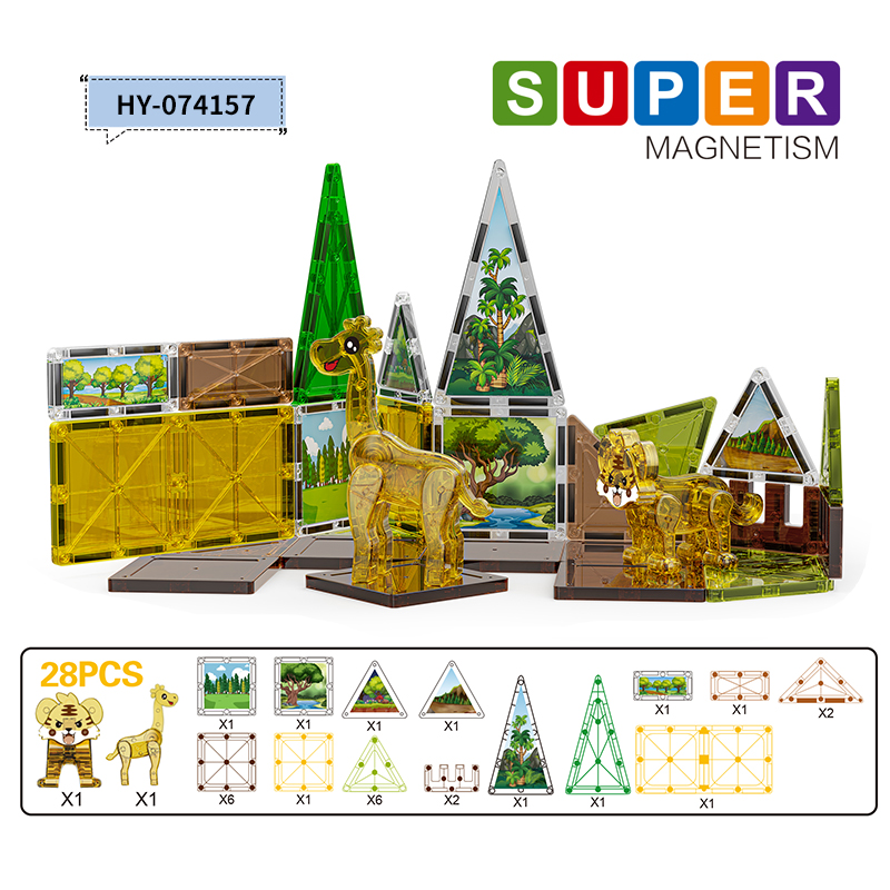 HY-074157 Magnetic Tiles