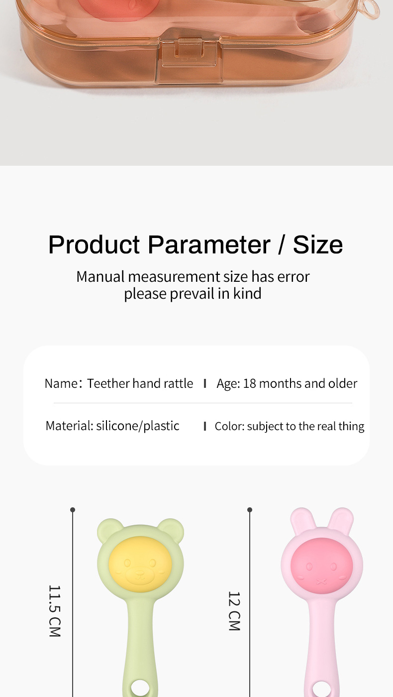 Hand shaking rattle (9)