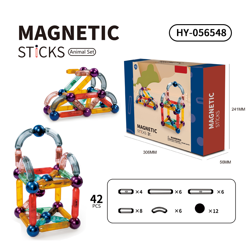 HY-056548 Magnet Blocks