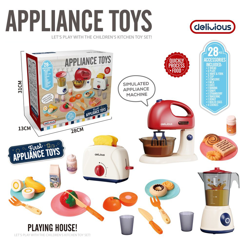Kitchen toys 2