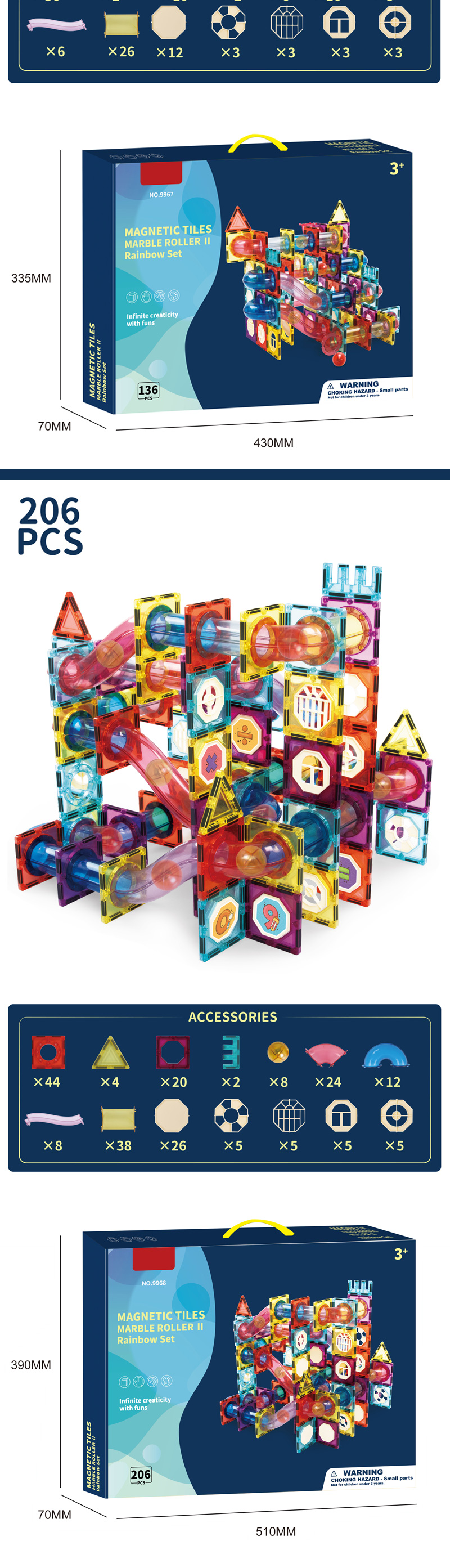 Ball Track Toy 详情 (2)