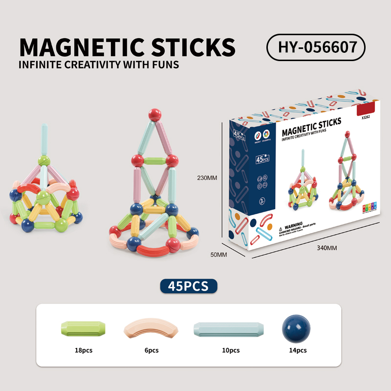 HY-056607 Magnetic blocks