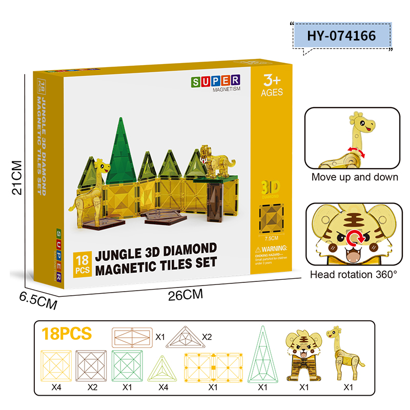 HY-074166 Magnetic Tiles