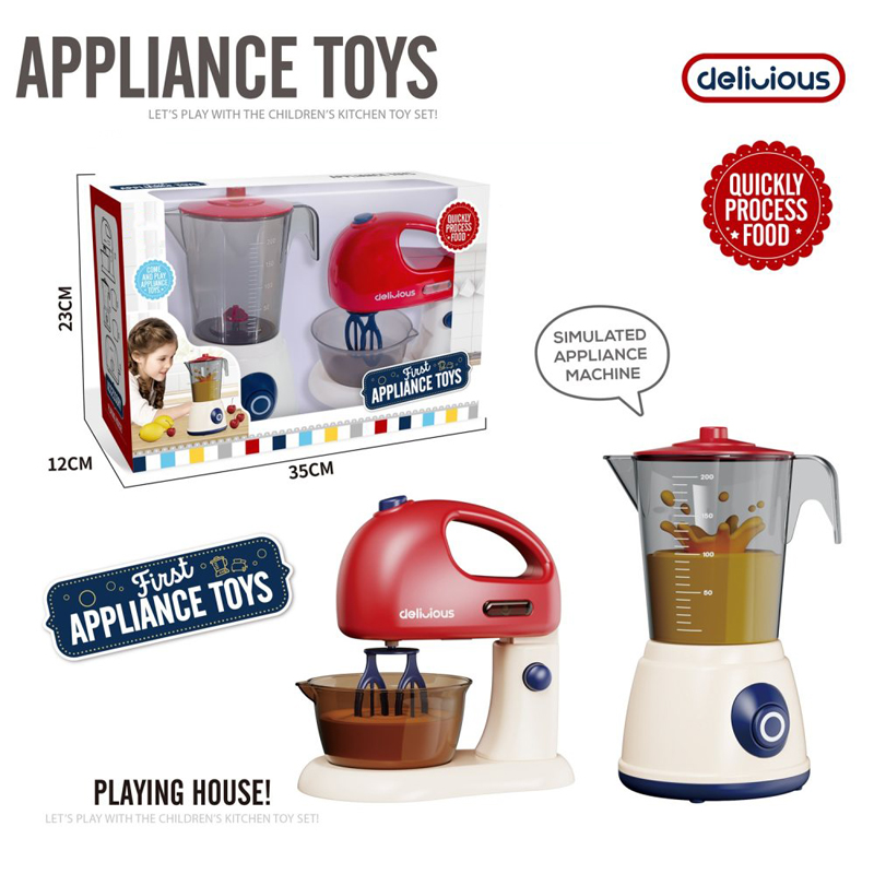 HY-076617 kitchen electrical appliances toy
