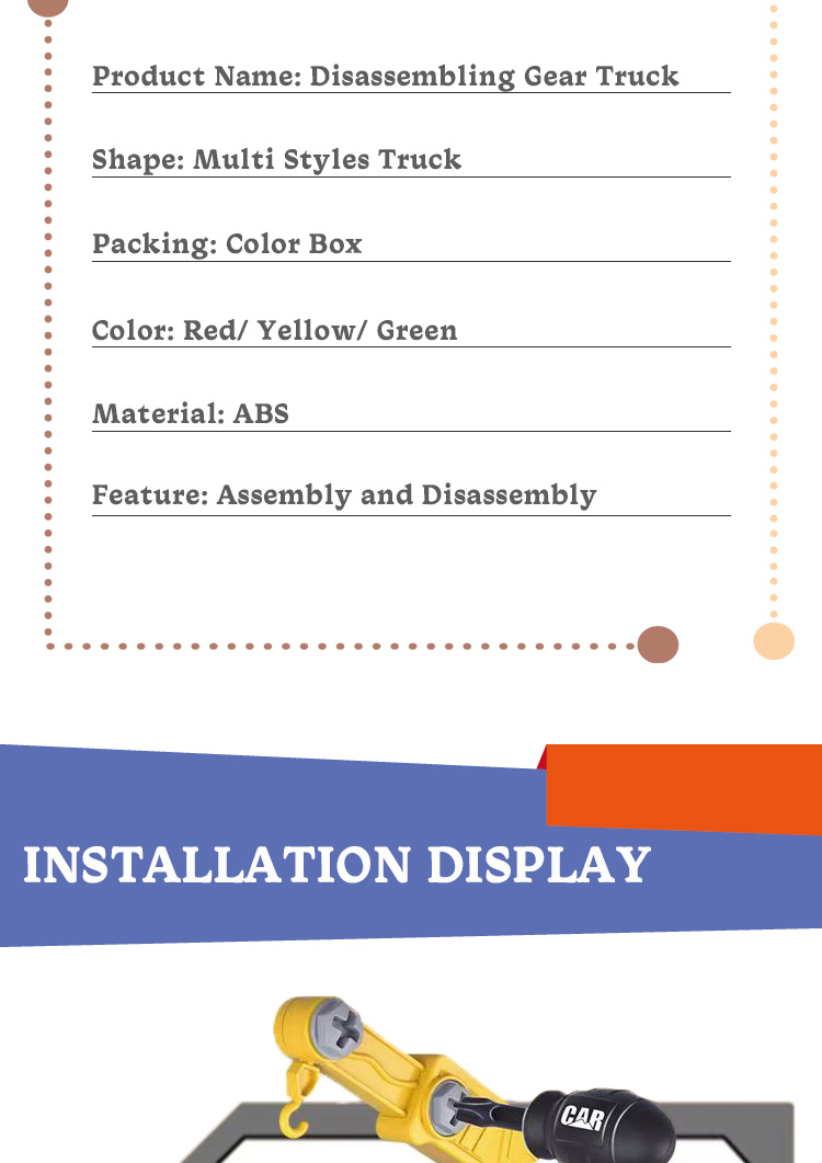 diy assembly truck (2)