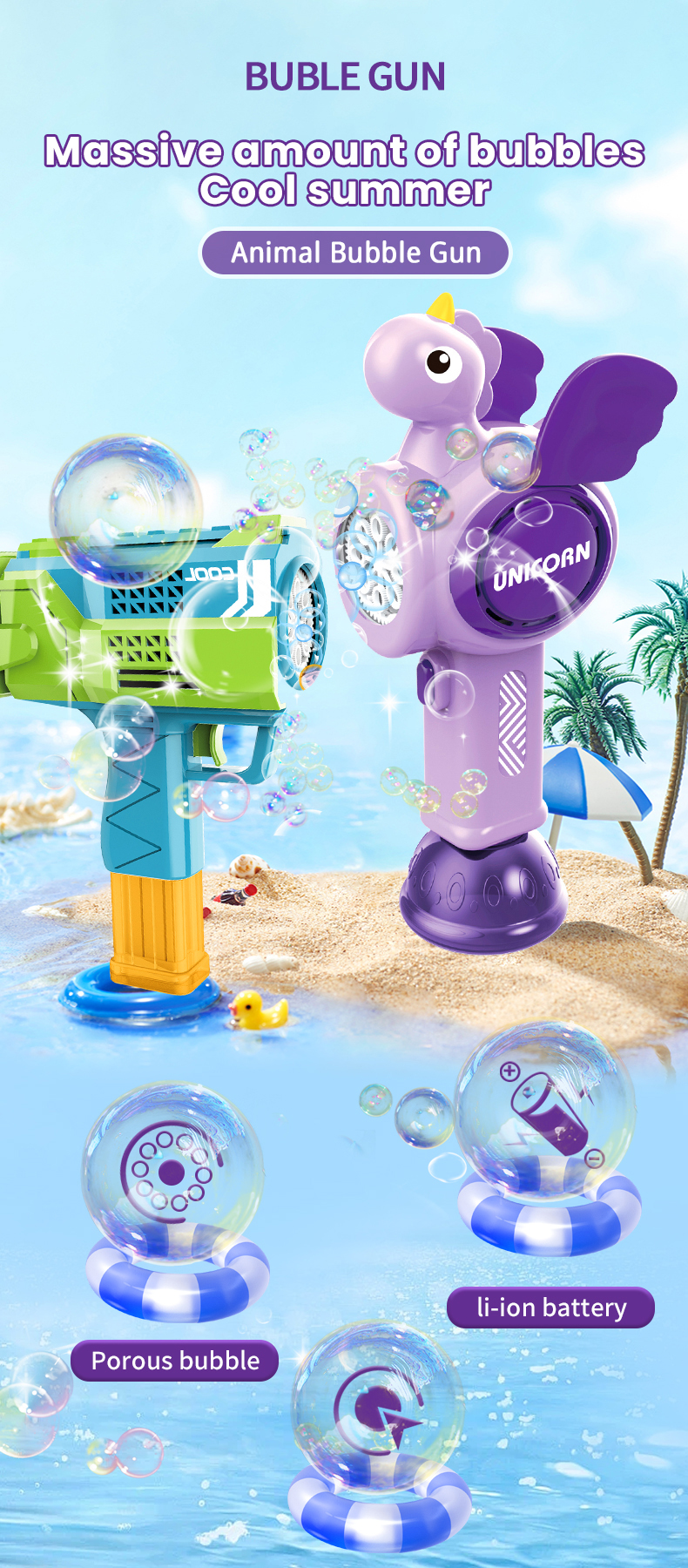 HY-064620-23详情 (1)