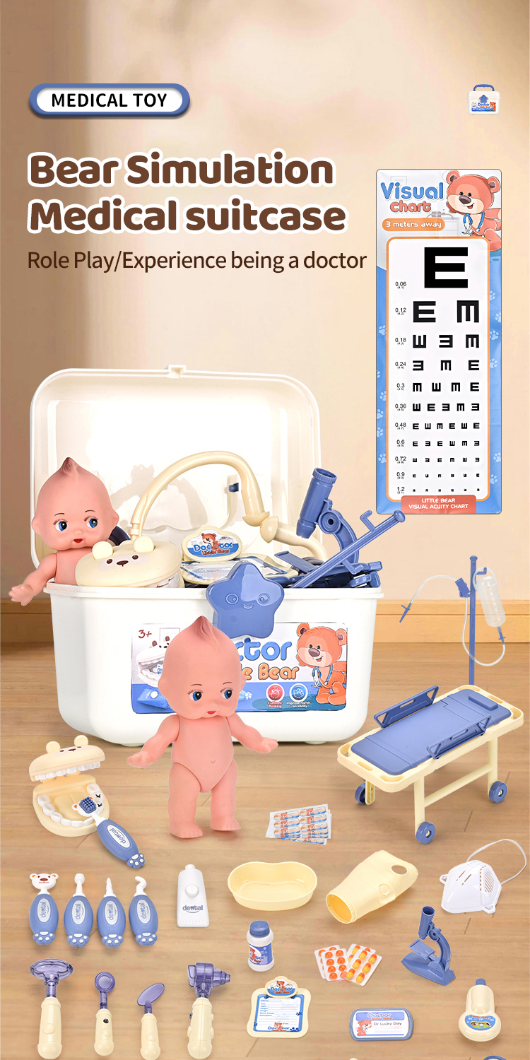 doctor toys (1)