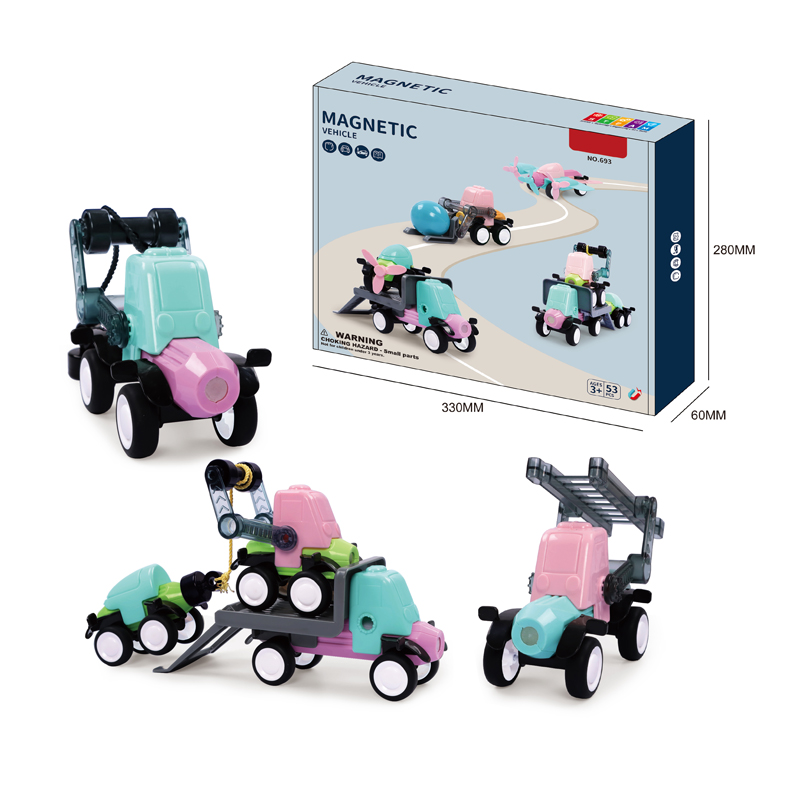 DIY Engineering Vehicle HY-056559无字