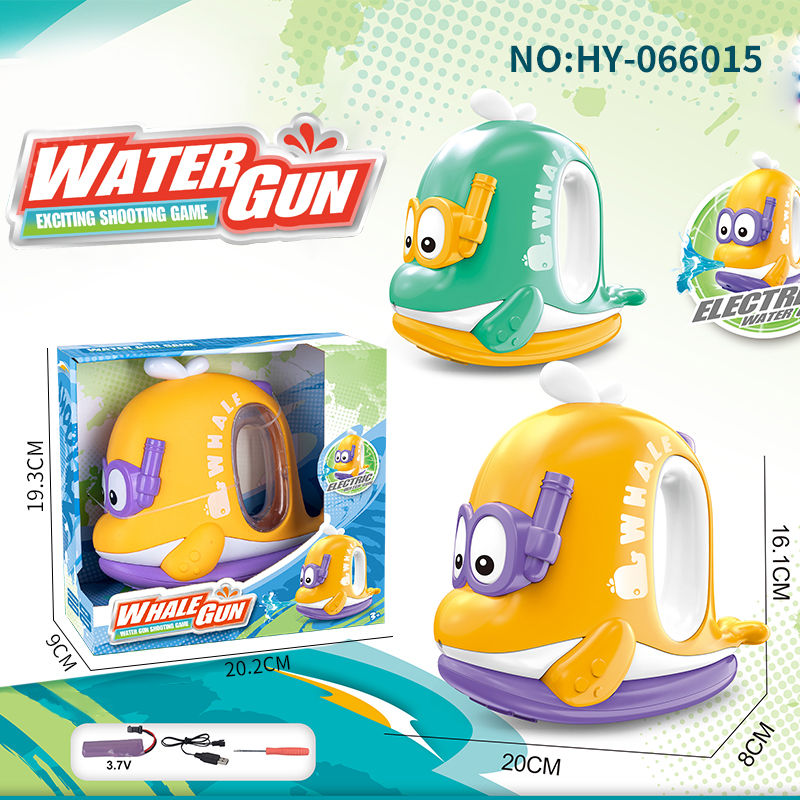 HY-066015 Water Toy Gun