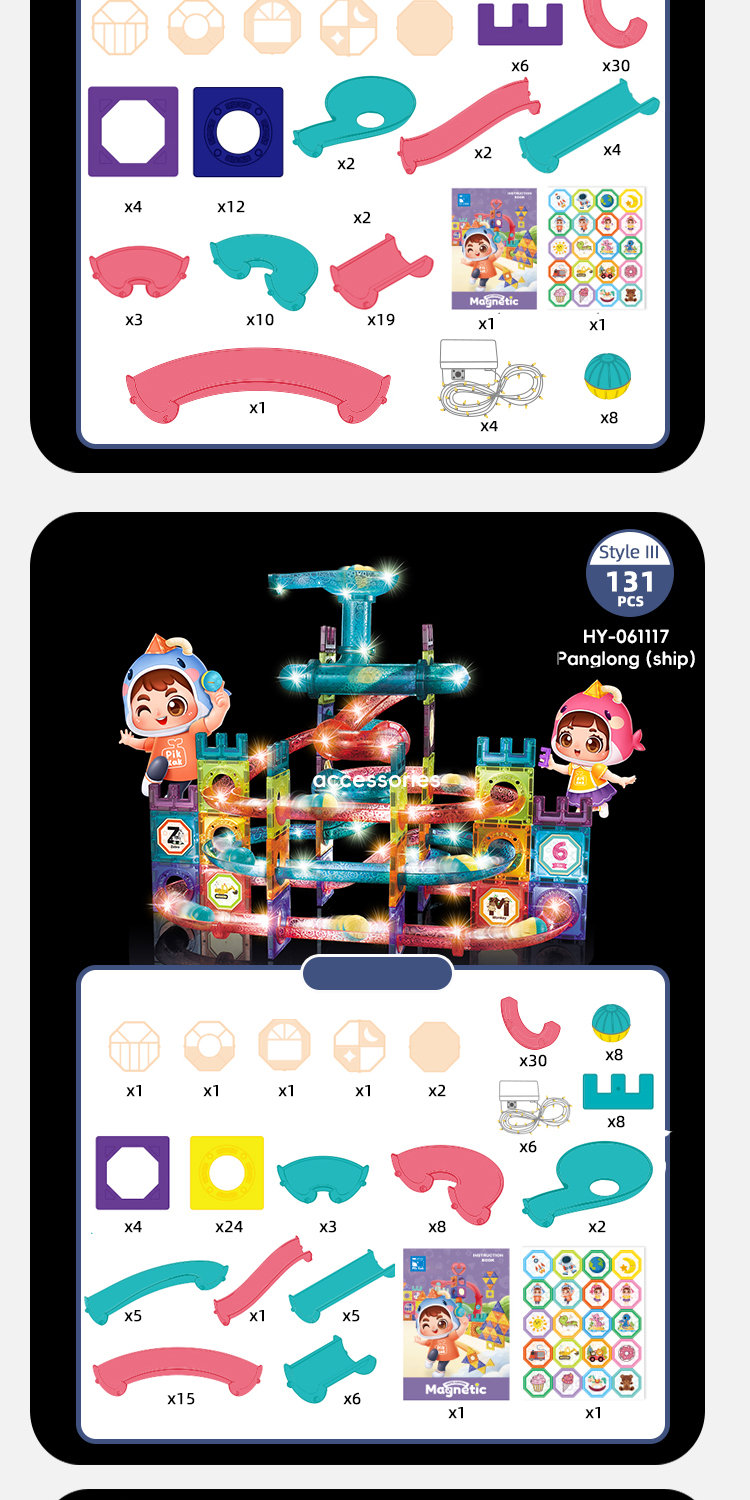 kids magnetic tiles (11)