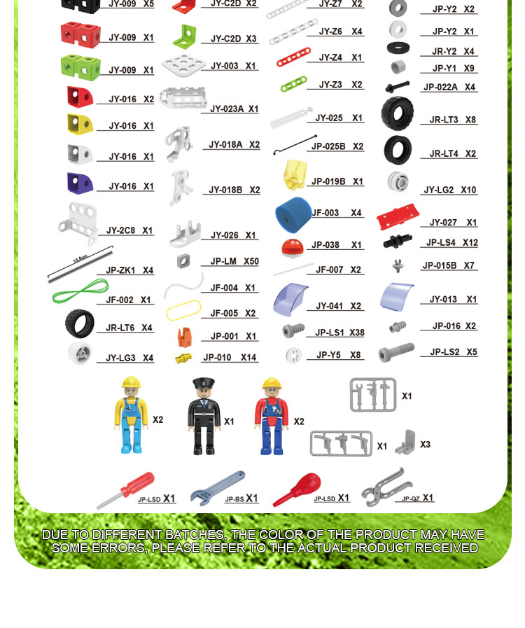 7774D STEM TOYS 详情 (8)