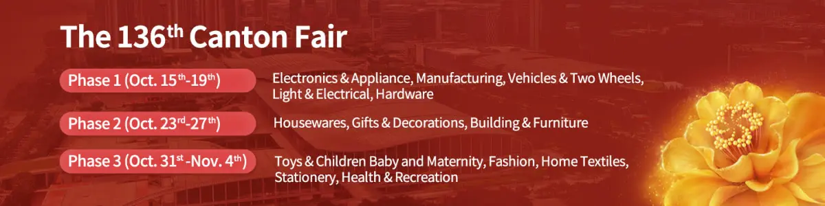 2024 Autumn Canton Fair Dates and Venue Announced