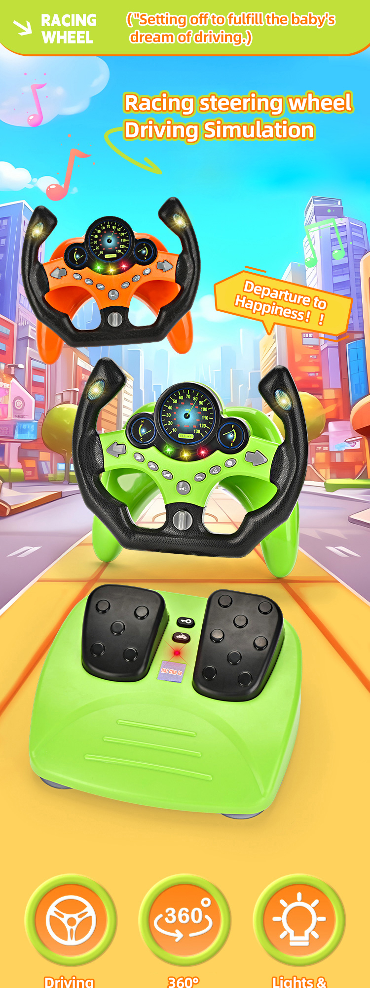 Steering Wheel Toys (1)