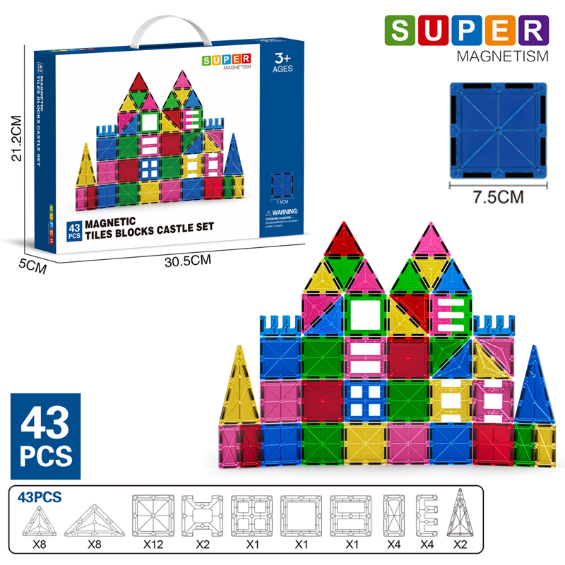 HY-074091 Magnet Tiles