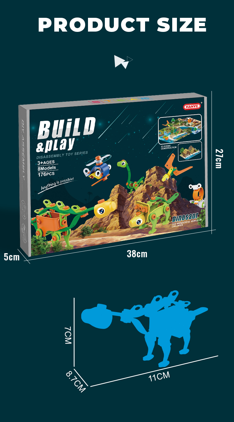 7766 block toys 详情(8)