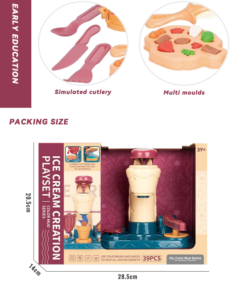 HY-057429 dough toy 详情 (3)