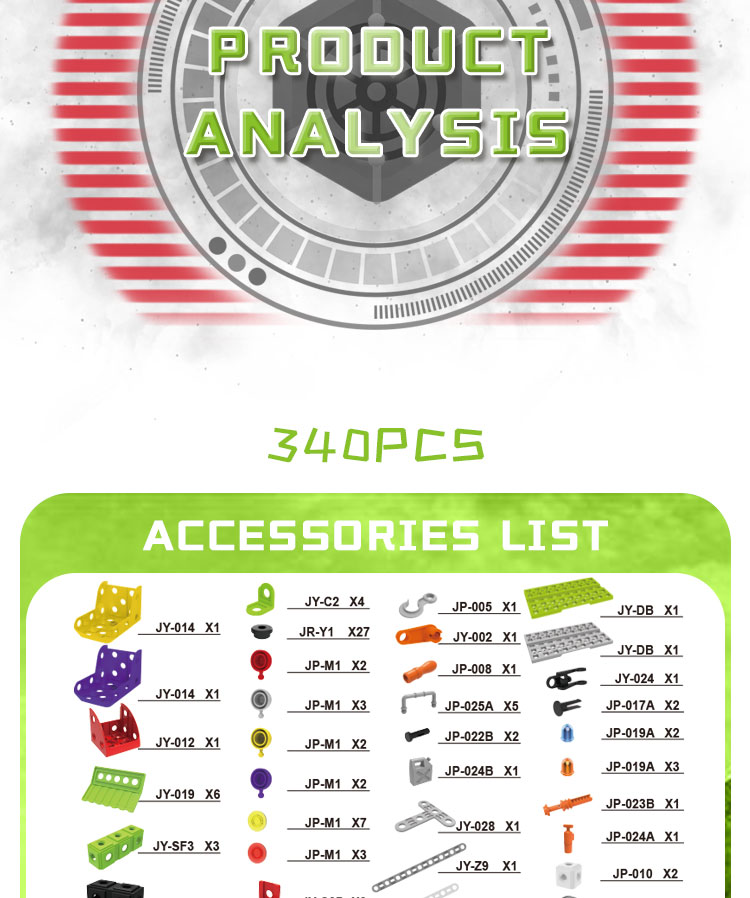 7774D STEM TOYS 详情 (7)