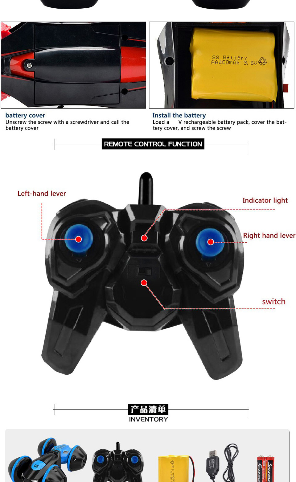HY-010982 stunt car toy (9)