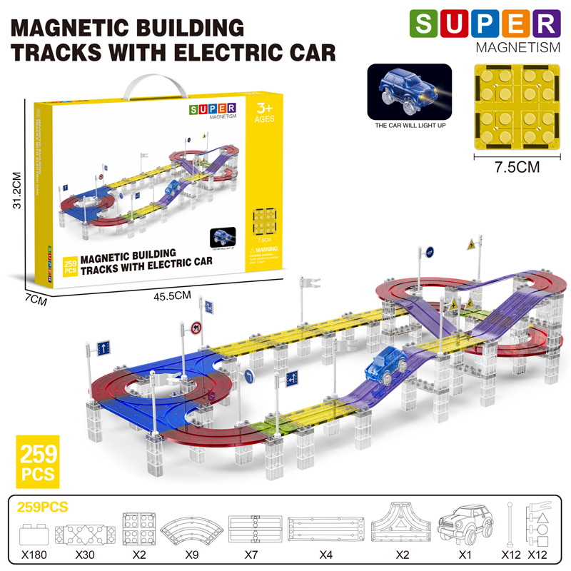 HY-074125 Race Track Sets
