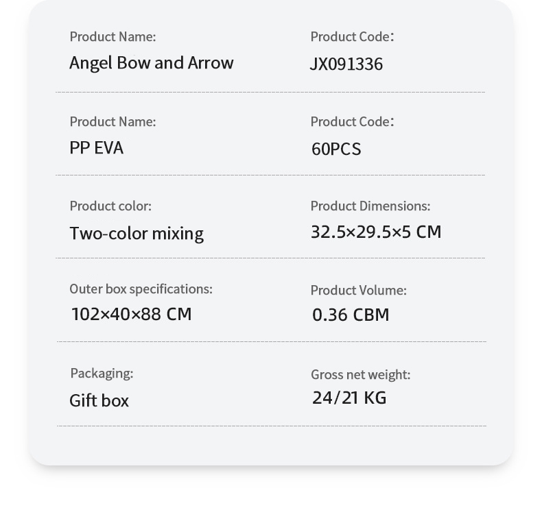 Bow and arrow toy (7)