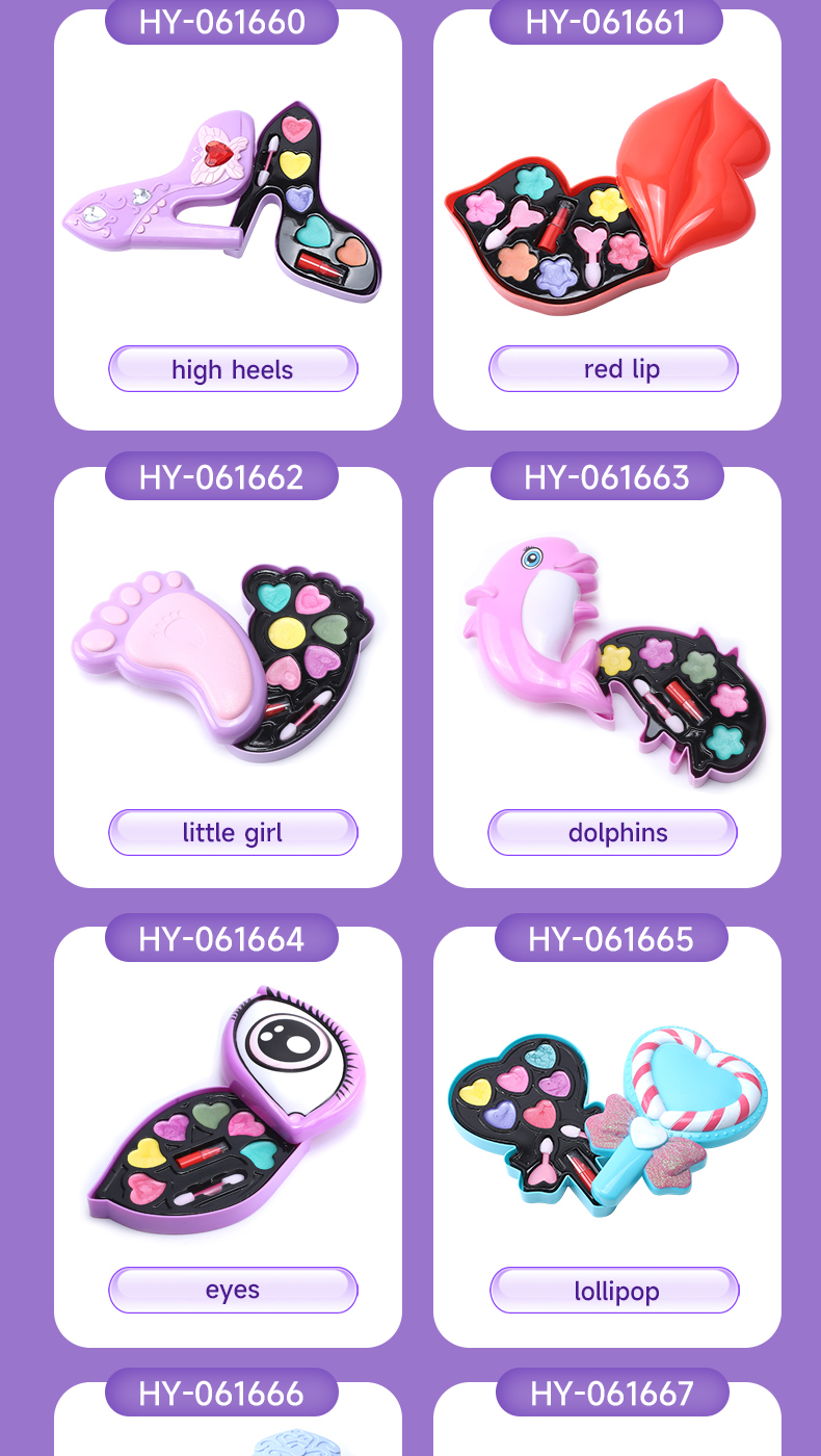 Kids Cosmetic Set (8)