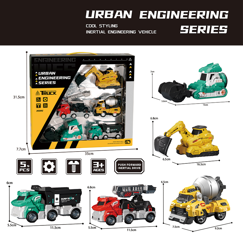 HY-065288 Engineering Truck Toy